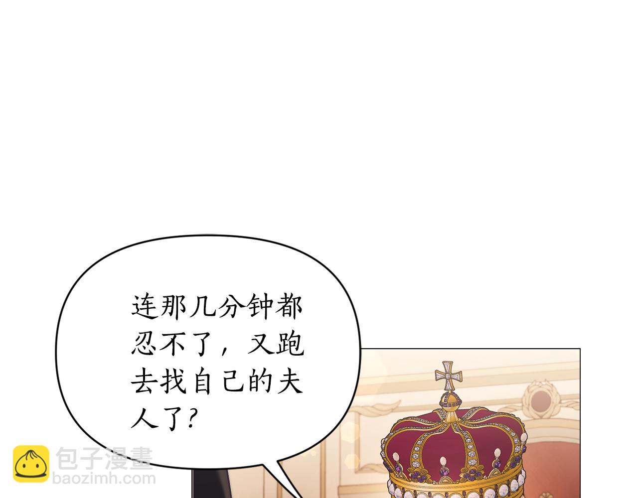 第 122 页