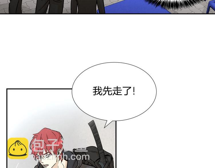 第 151 页
