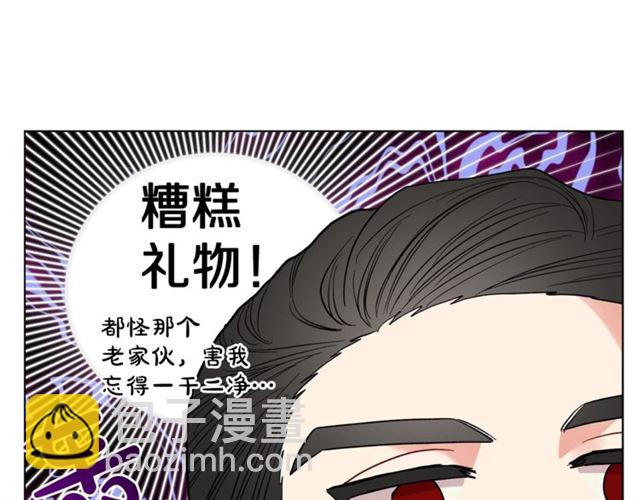 第 73 页