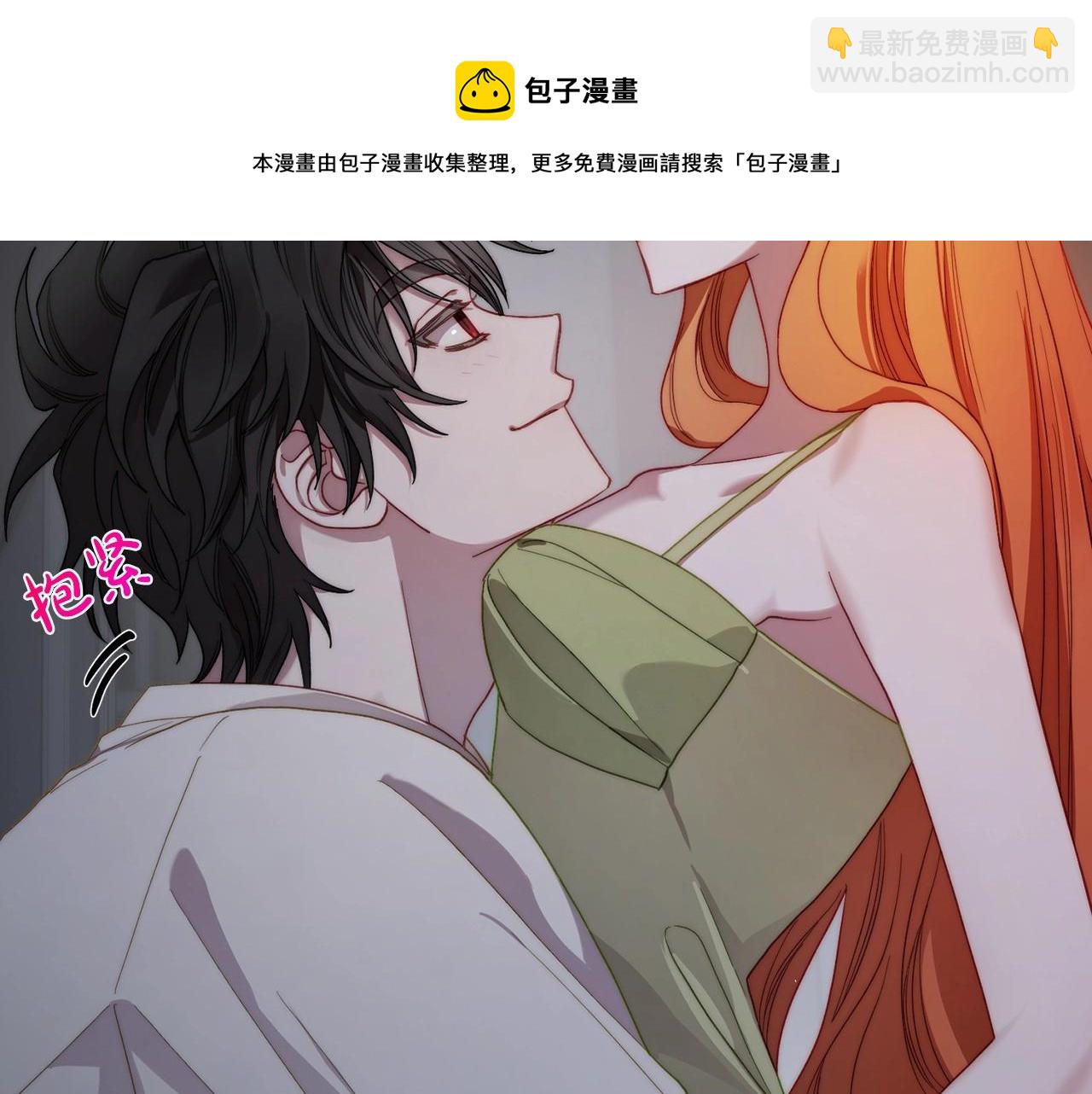第 216 页