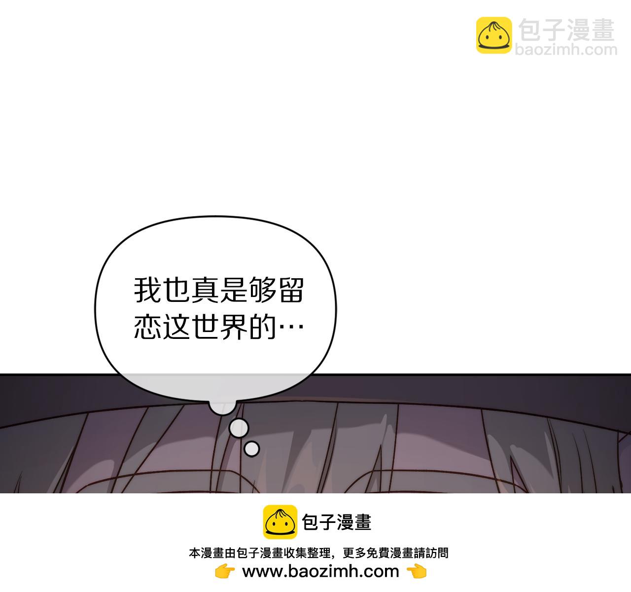 第 148 页