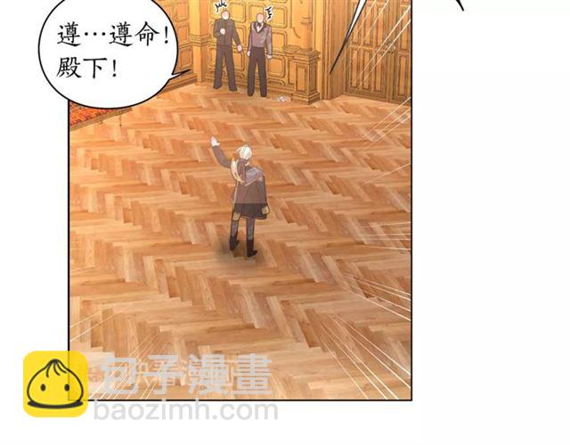 第 101 页