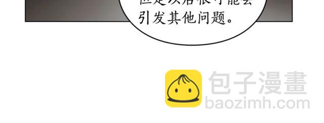 第 117 页