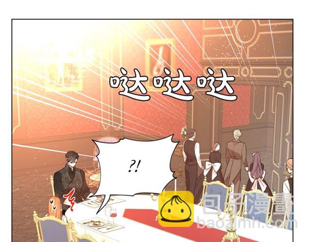 第 85 页