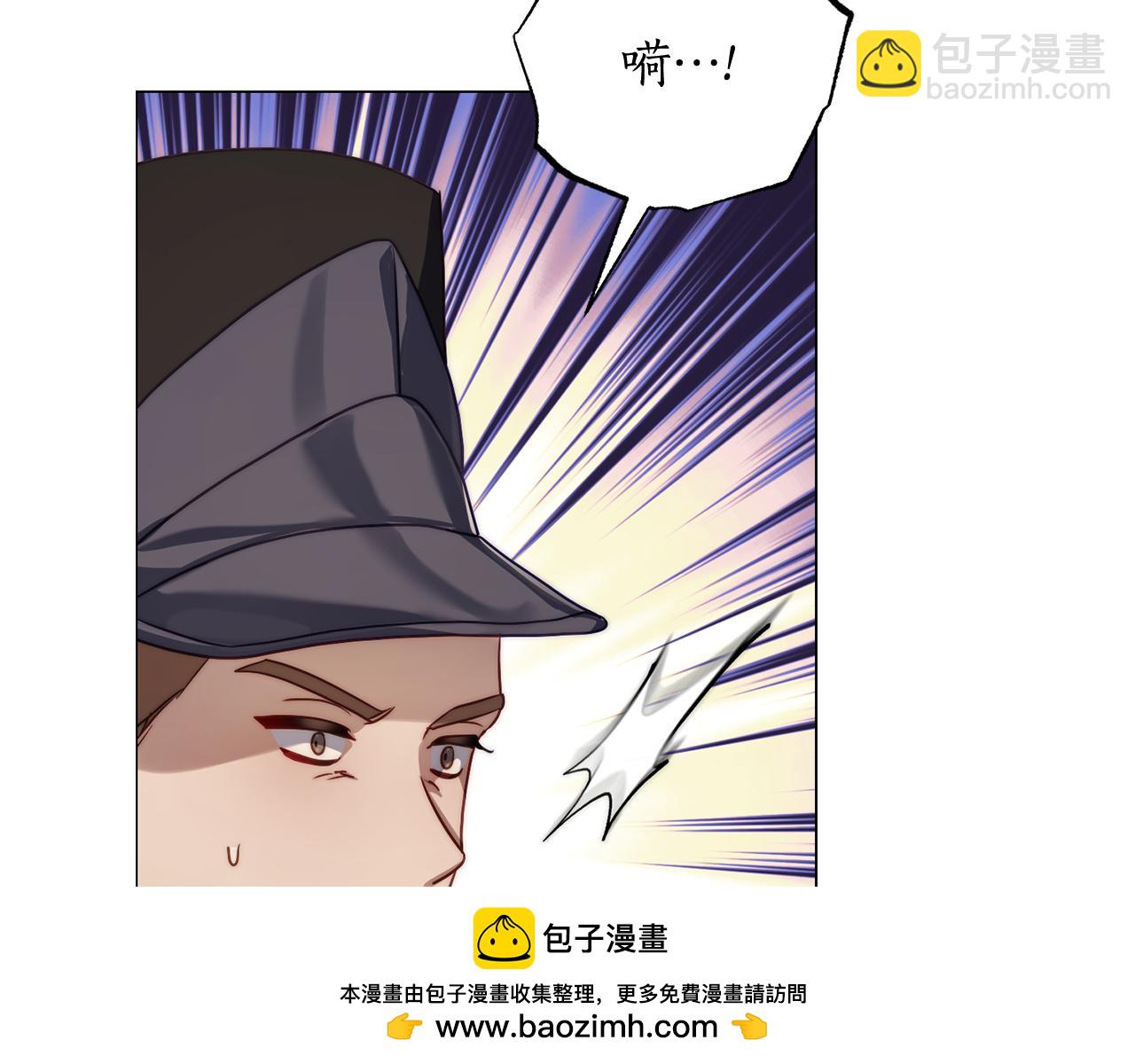 第 150 页