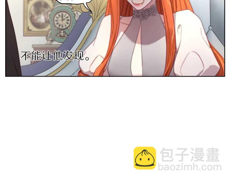 第 123 页