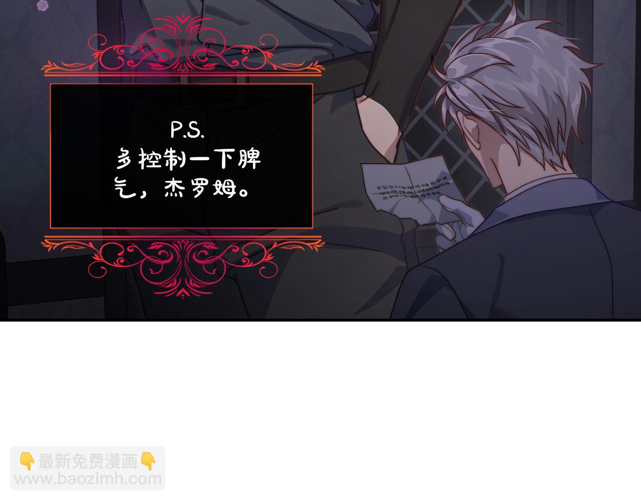 第 192 页
