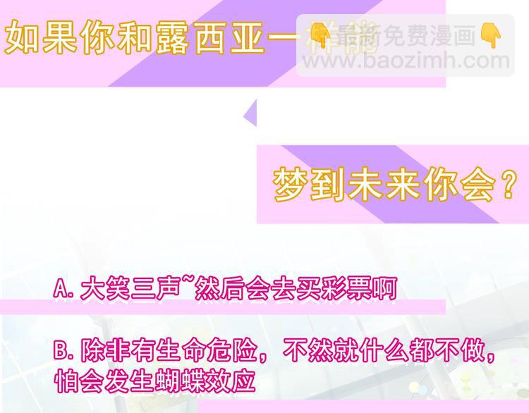第 105 页