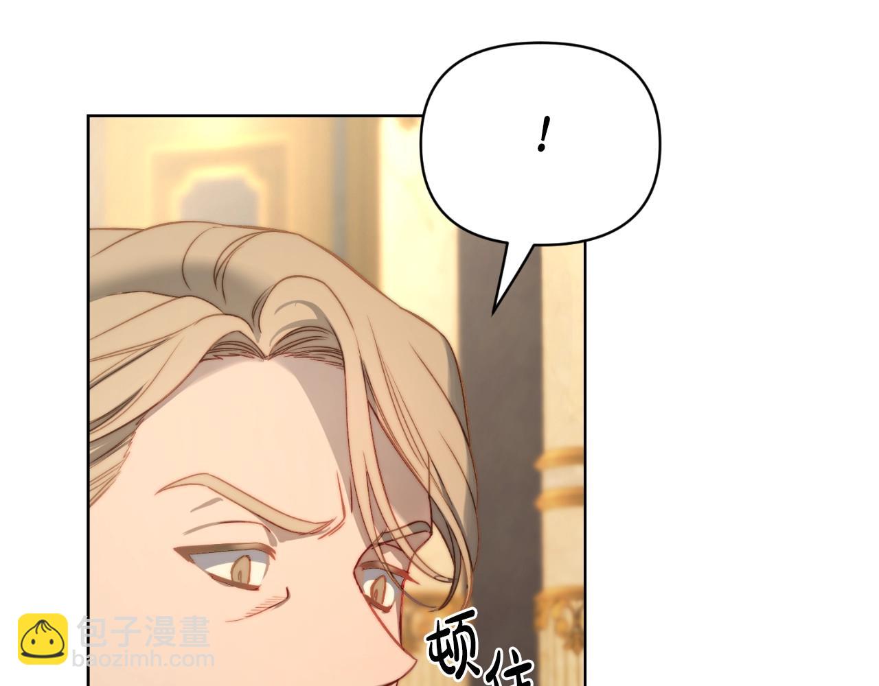 第 120 页