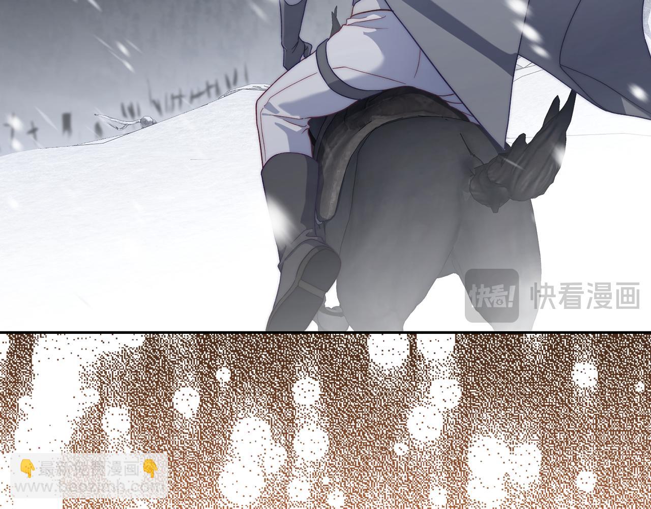 第 175 页