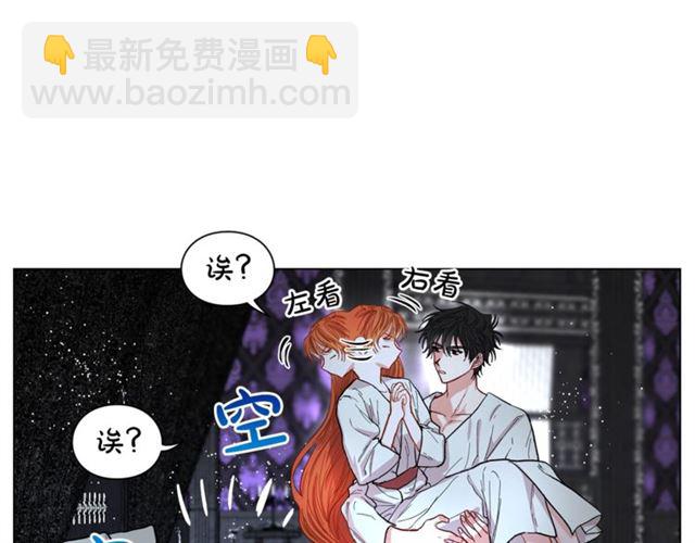 第 92 页