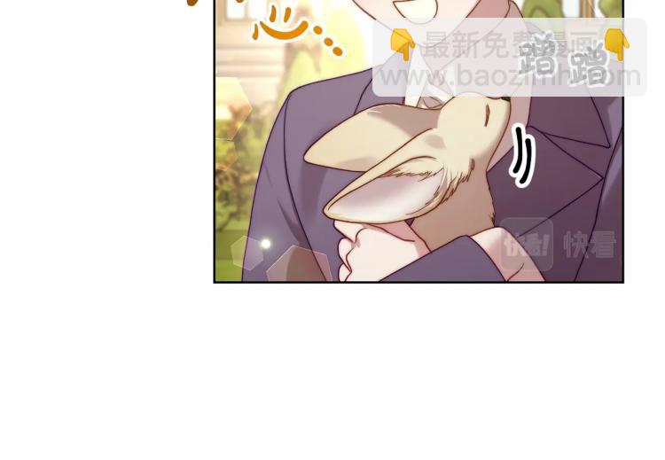 第 154 页