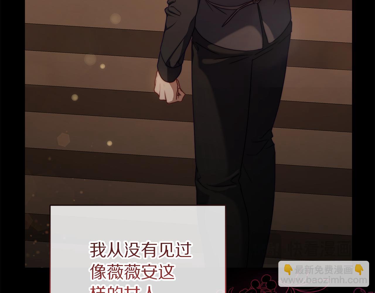 第 170 页