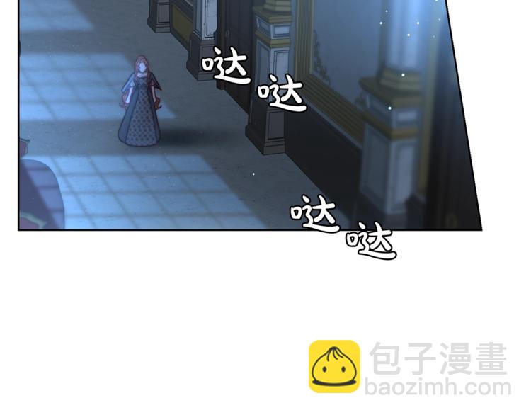第 108 页