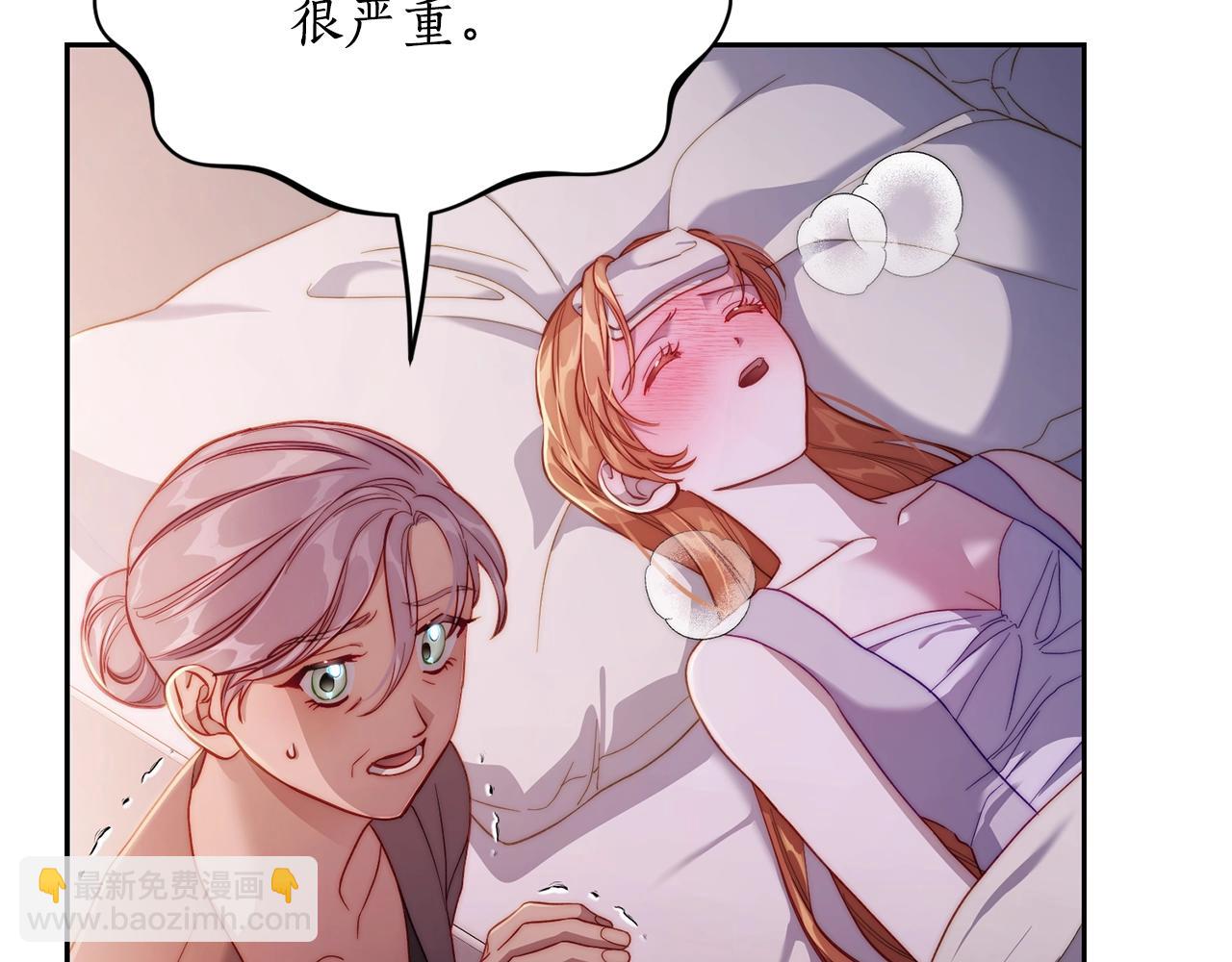 第 92 页