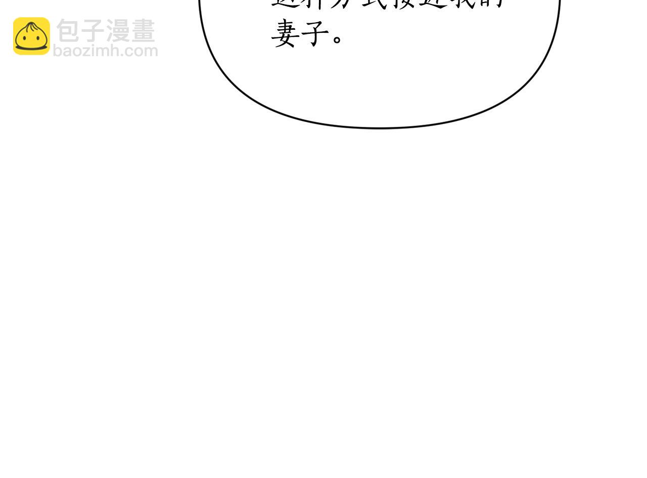 第 116 页