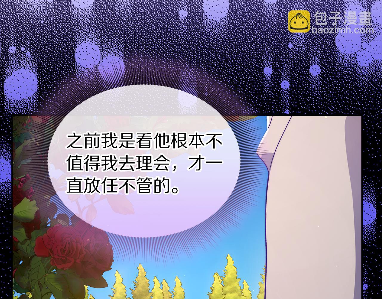 第 135 页