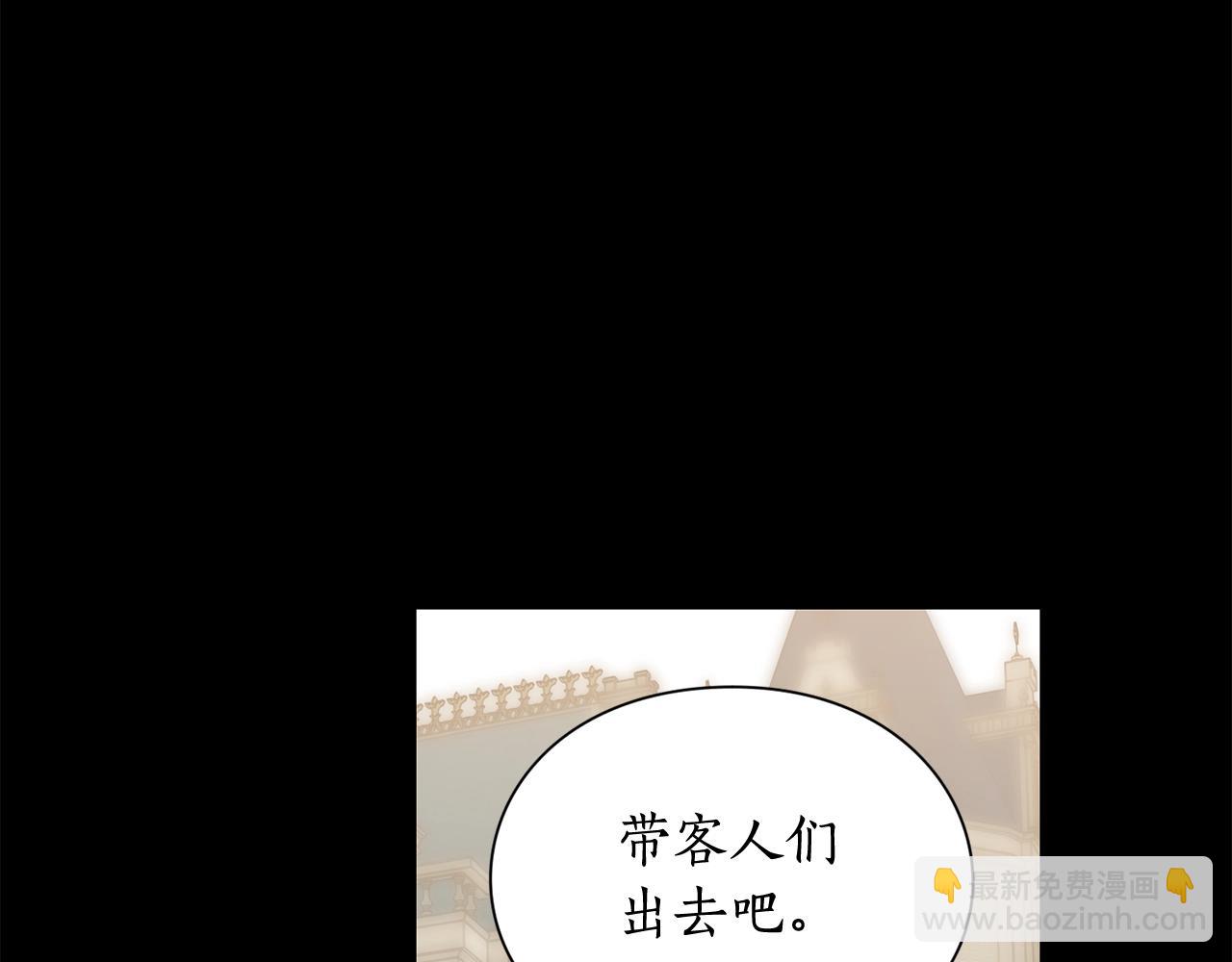 第 85 页