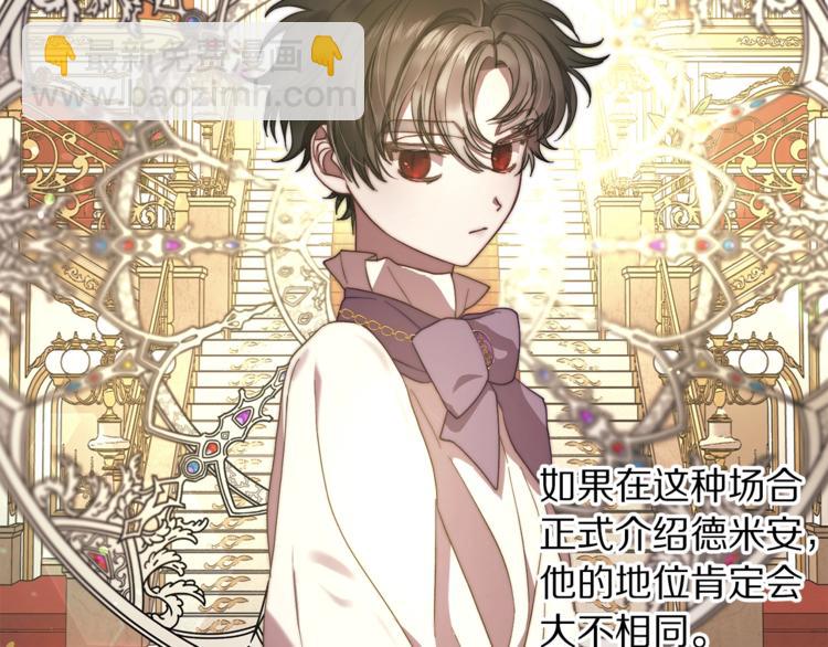 第 146 页
