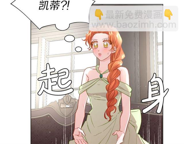 第 96 页