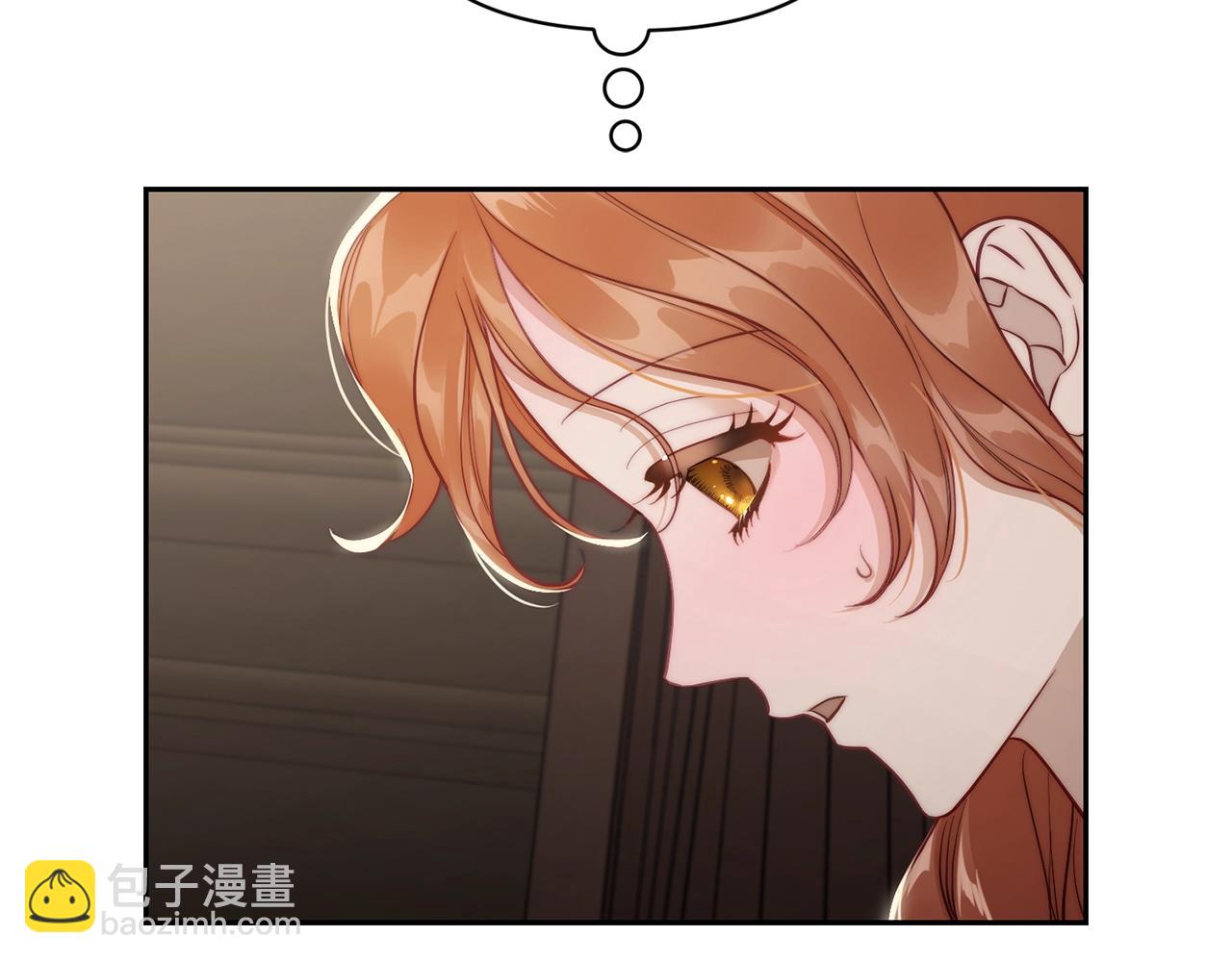 第 171 页