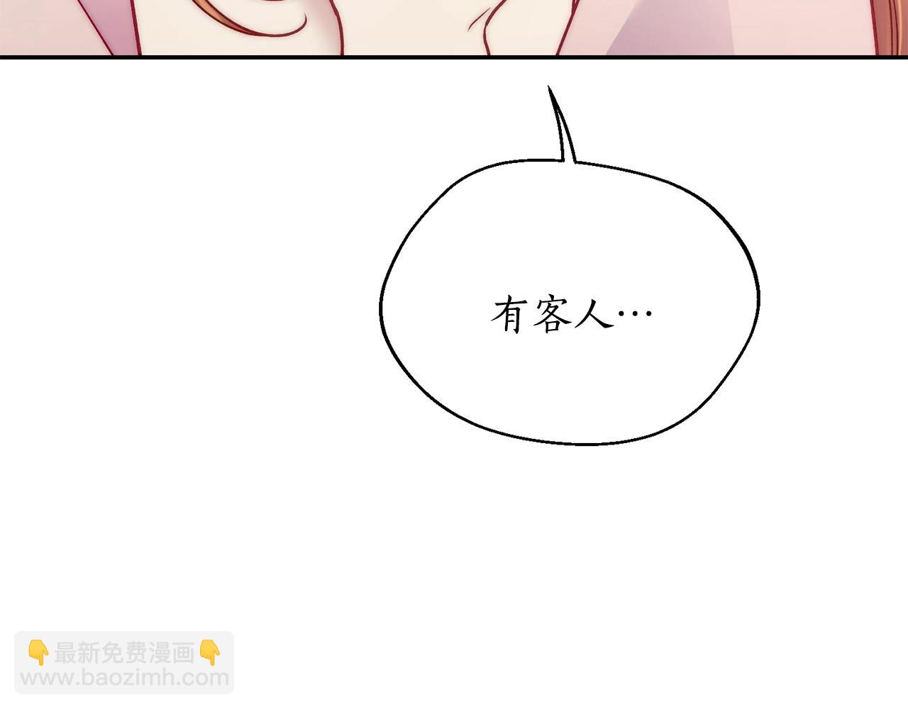 第 178 页