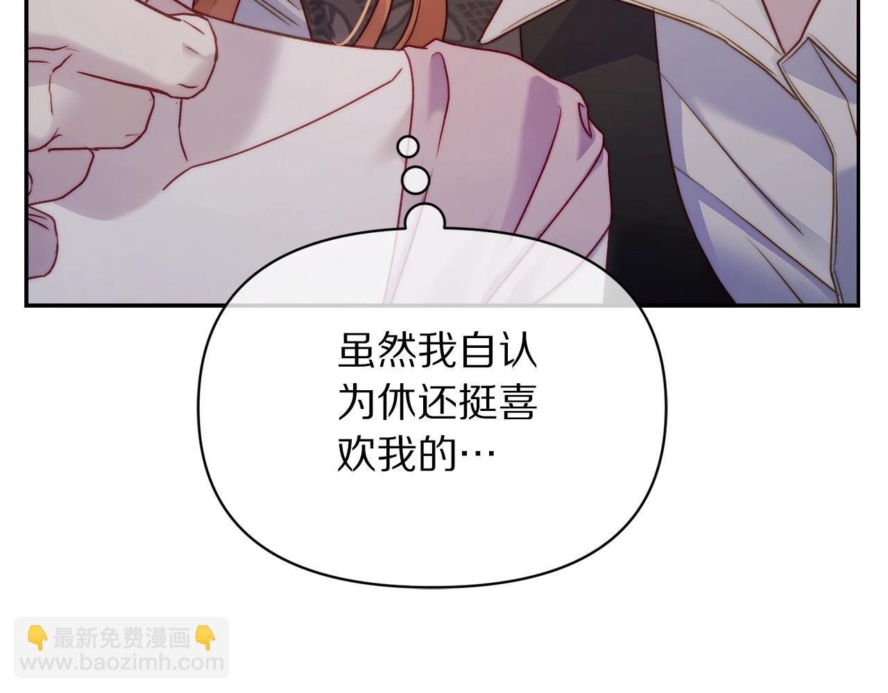 第 135 页