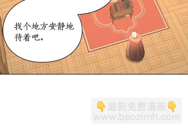 第 99 页
