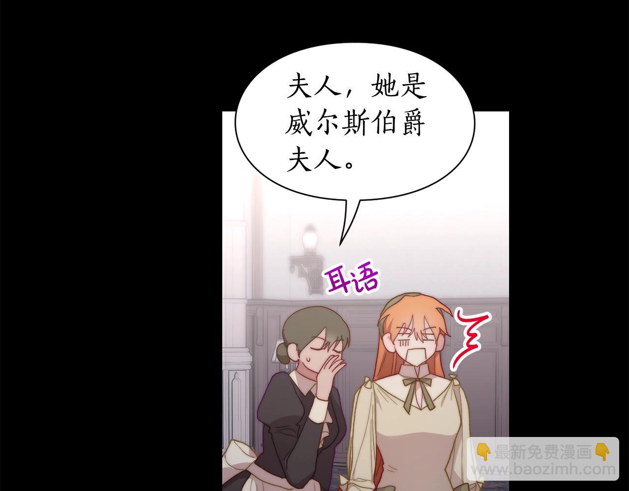 第 165 页