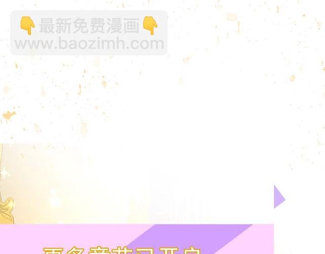 第 105 页