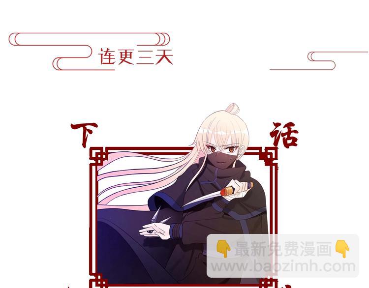 第 154 页