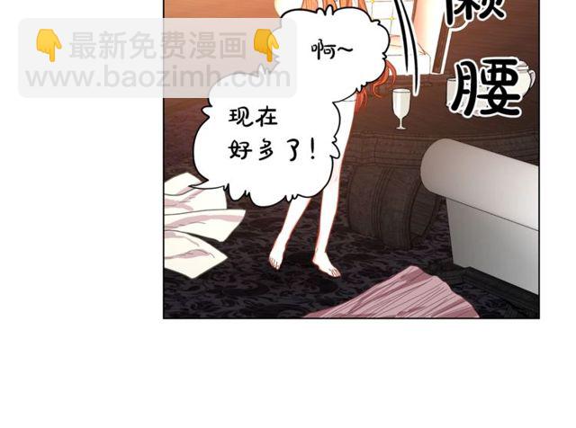 第 121 页