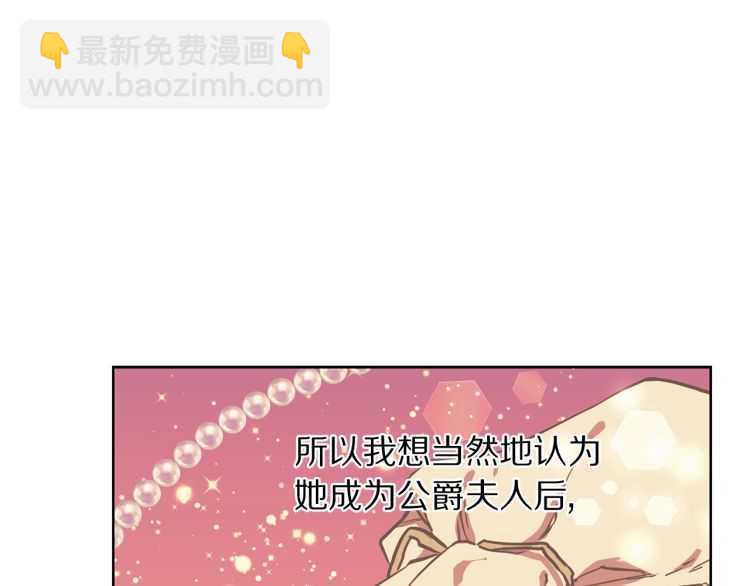 第 104 页