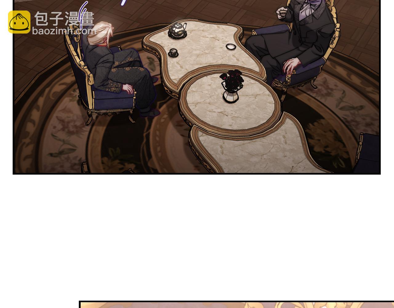 第 93 页