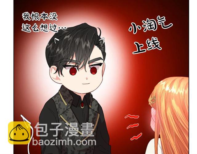 第 120 页