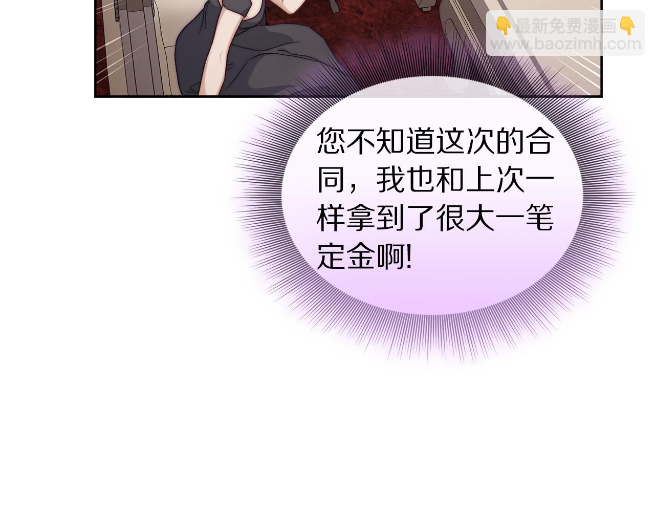 第 187 页