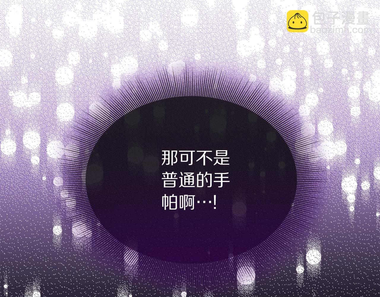 第 184 页