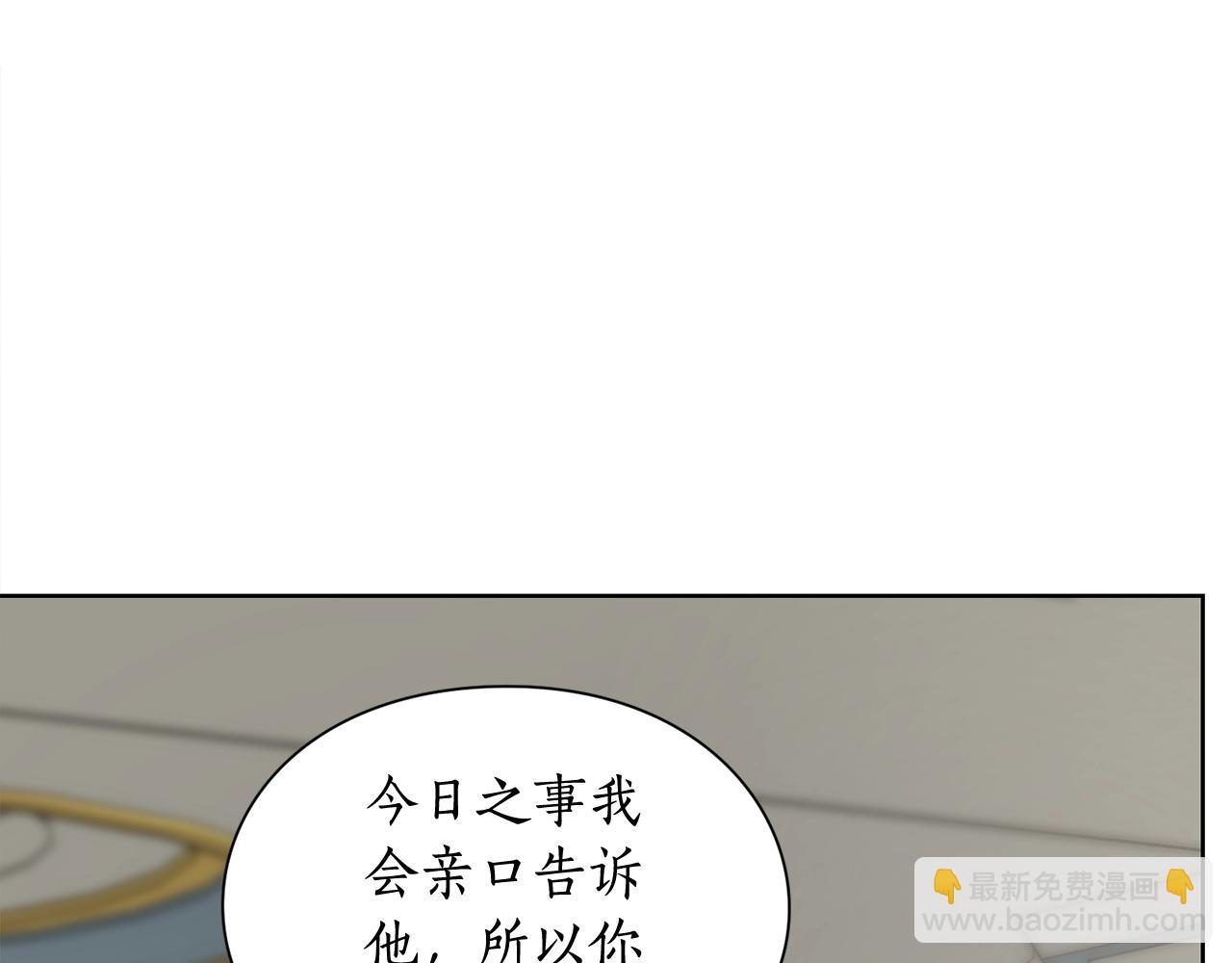 第 177 页