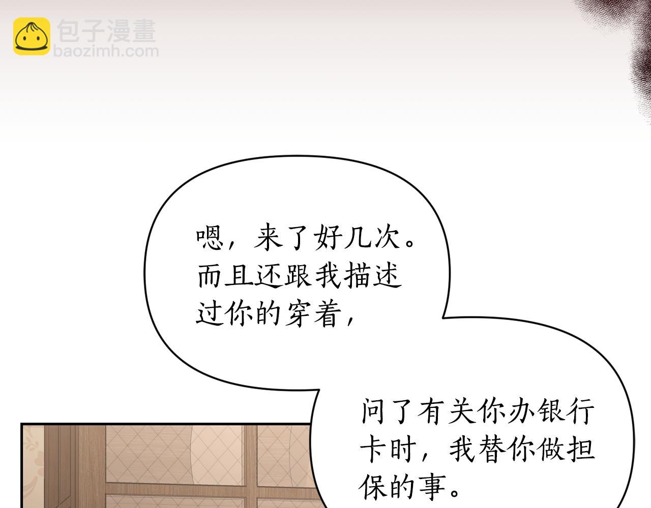 第 122 页