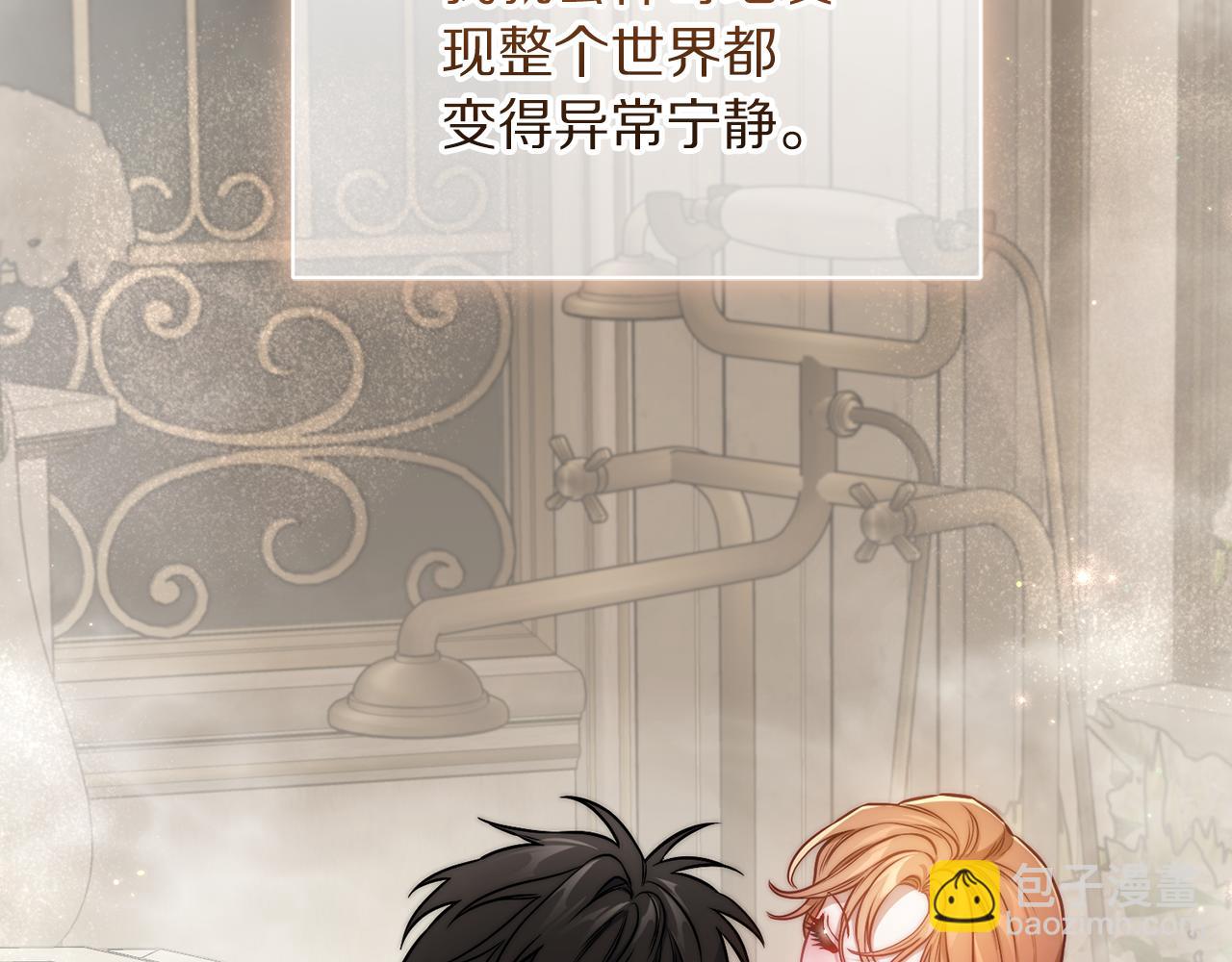 第 168 页