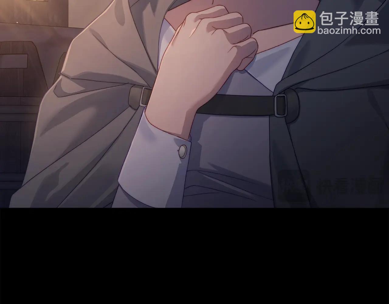 第 91 页