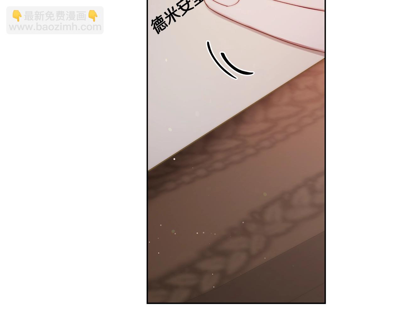 第 125 页