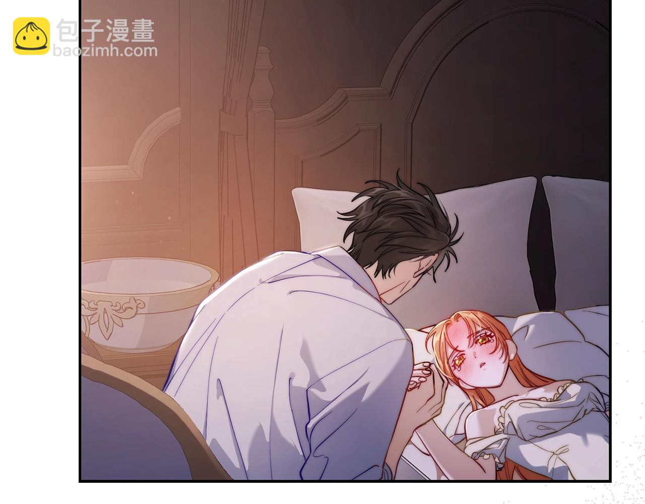 第 54 页