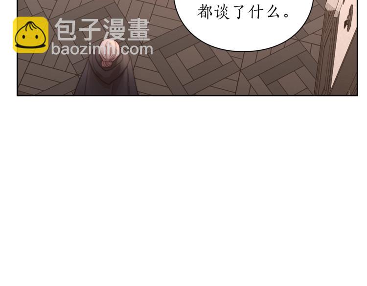 第 131 页