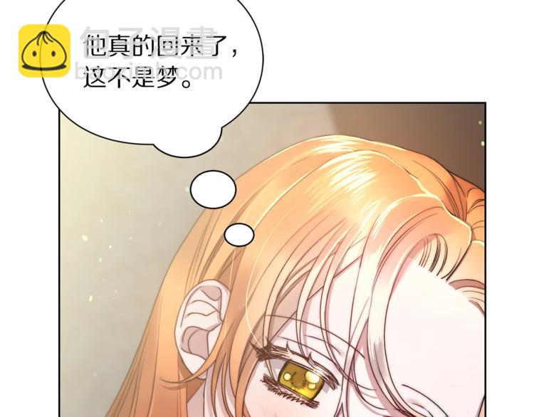 第 92 页