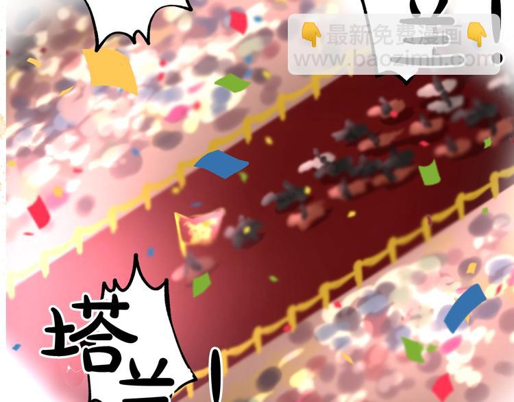 第 102 页