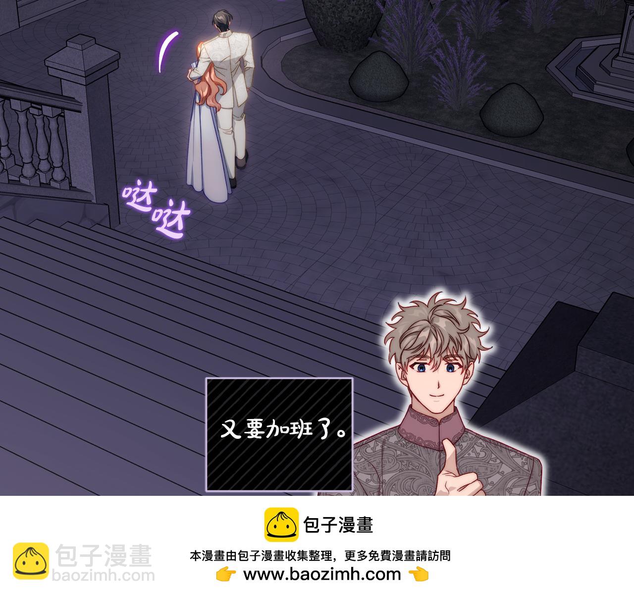第 200 页