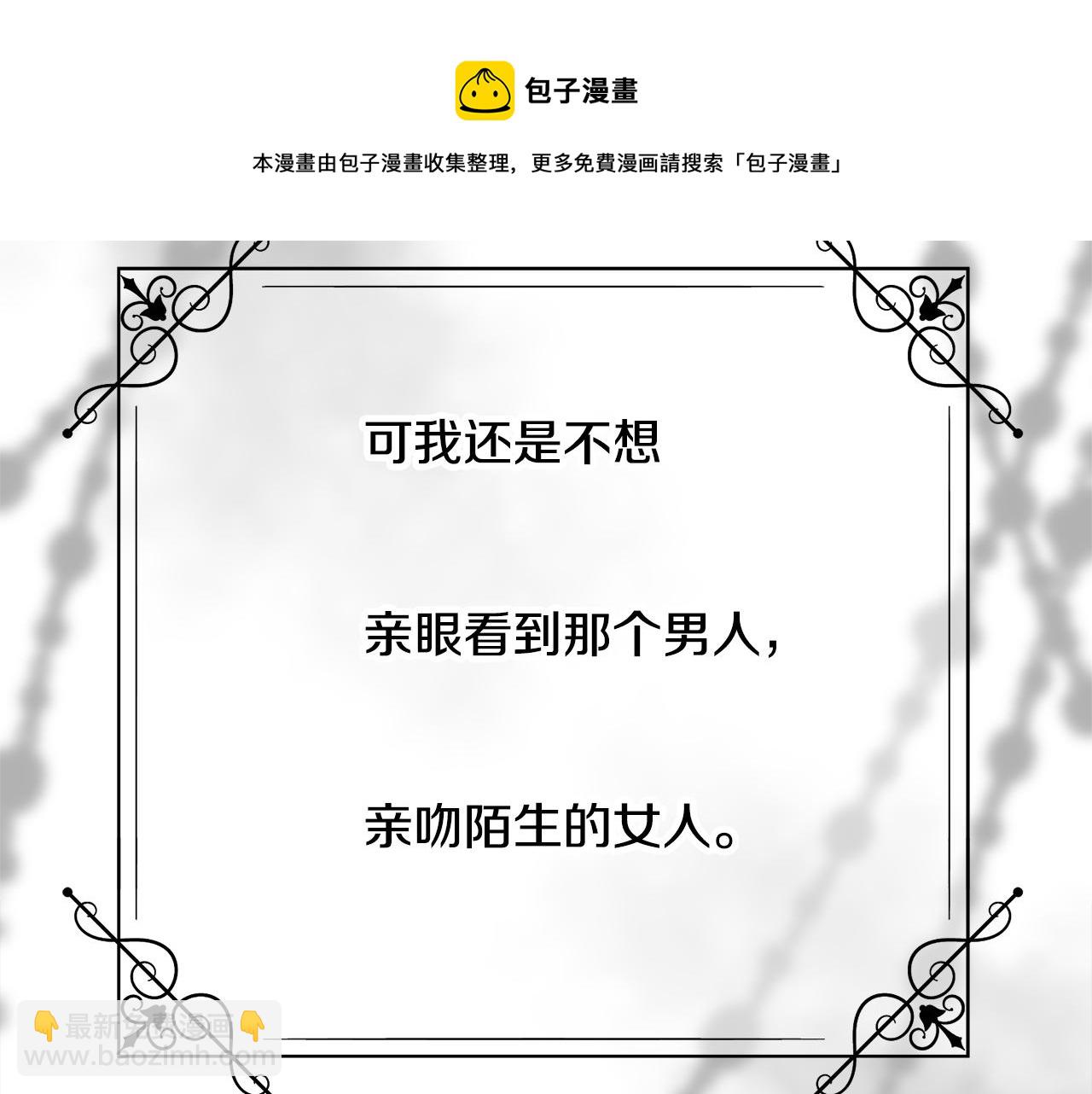 第 117 页