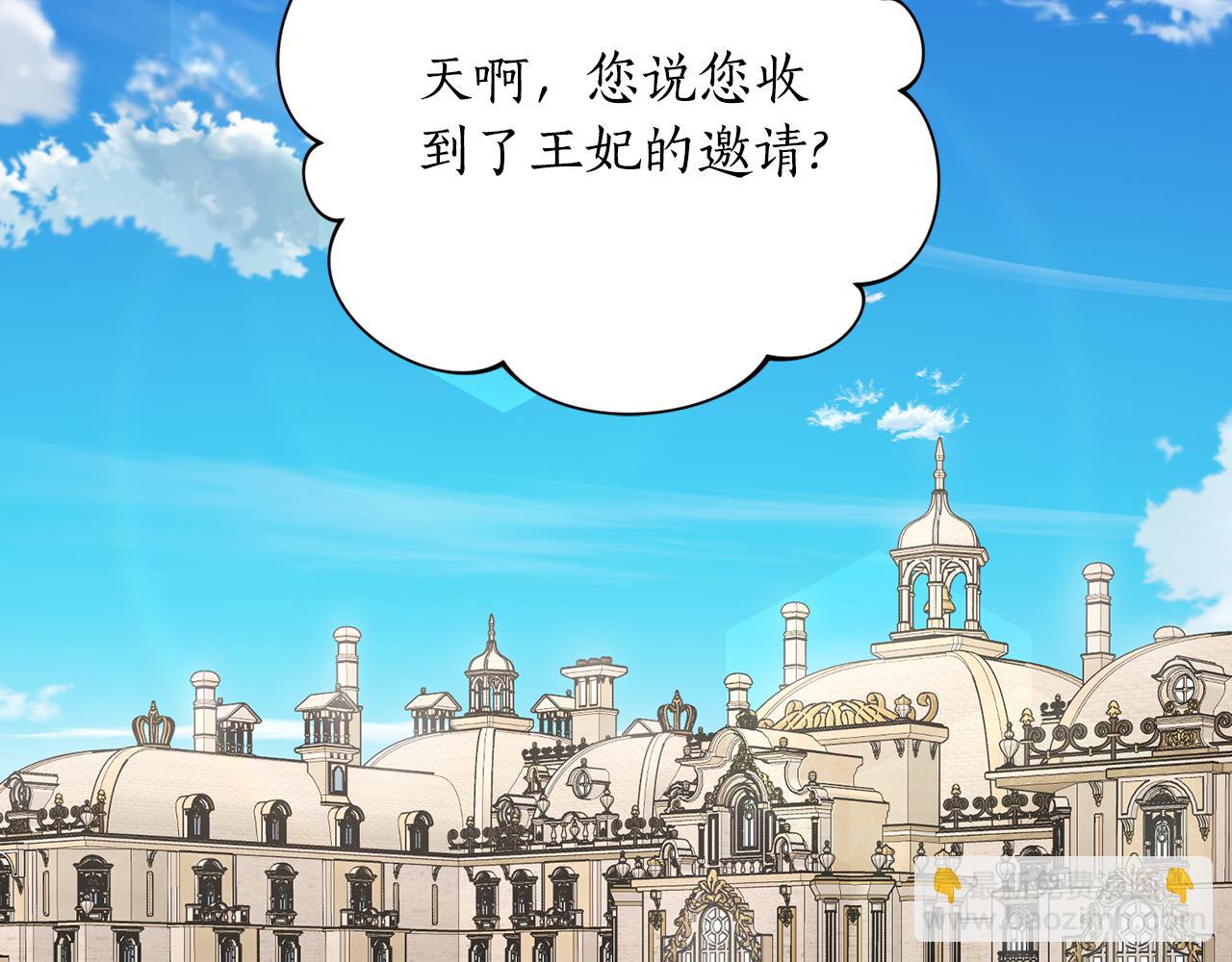 第 180 页