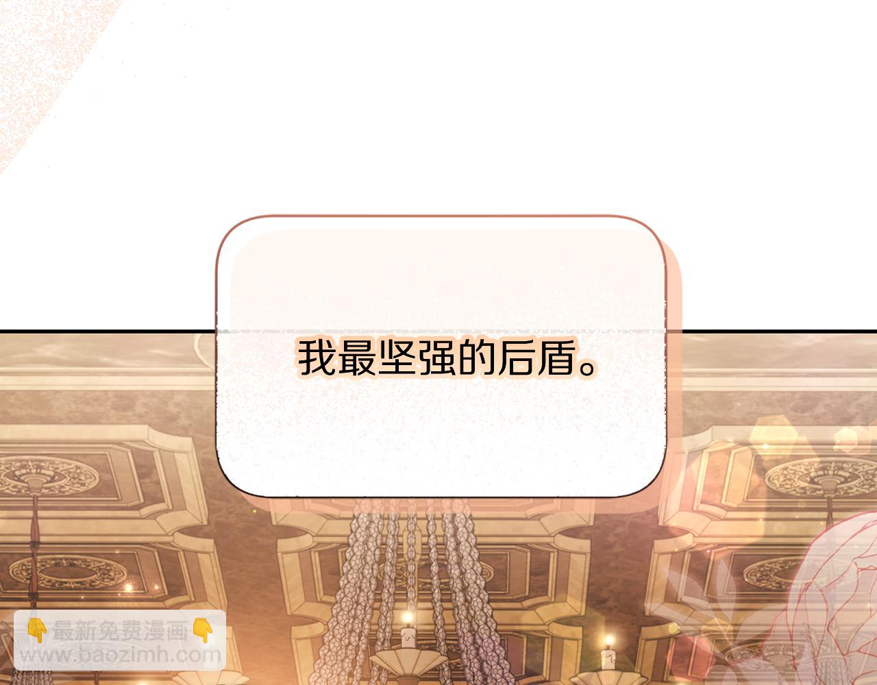 第 140 页